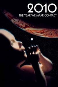 Космическая одиссея 2010