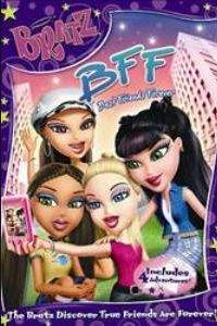 Братц: Лучшие друзья навсегда