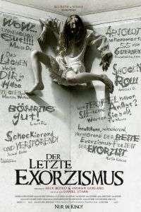 Последнее изгнание дьявола