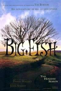 Крупная рыба