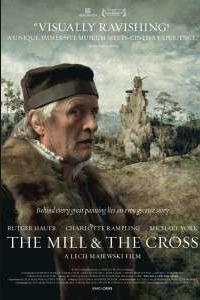 Мельница и крест