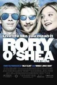 Внутри себя я танцую