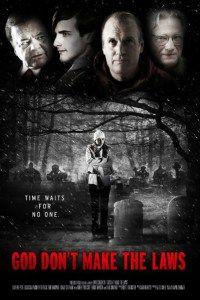 Застывшие во времени