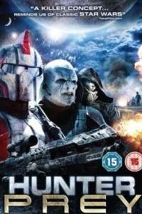 Добыча охотника