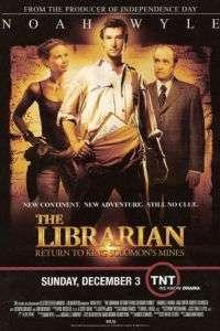 Библиотекарь 2