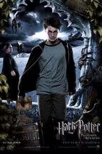 Гарри Поттер узник Азкабана