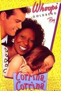 Коррина, Коррина