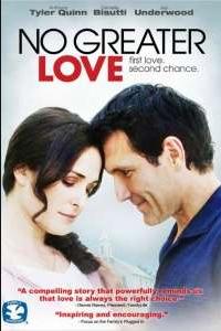 Нет большей любви